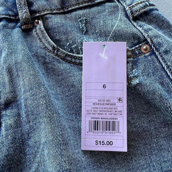 Denim Skirt - Picture 4 of 9